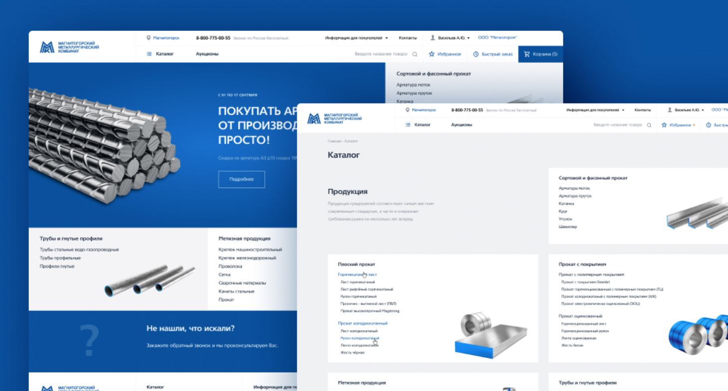 /users_files/dimm256/Снимок экрана 2022-03-30 в 18.24.51.png